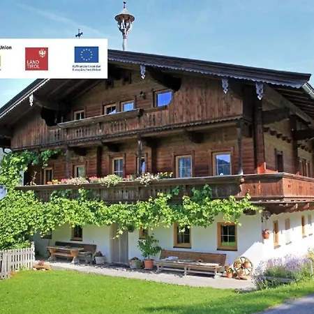 בית חווה Haus Boarbauer *